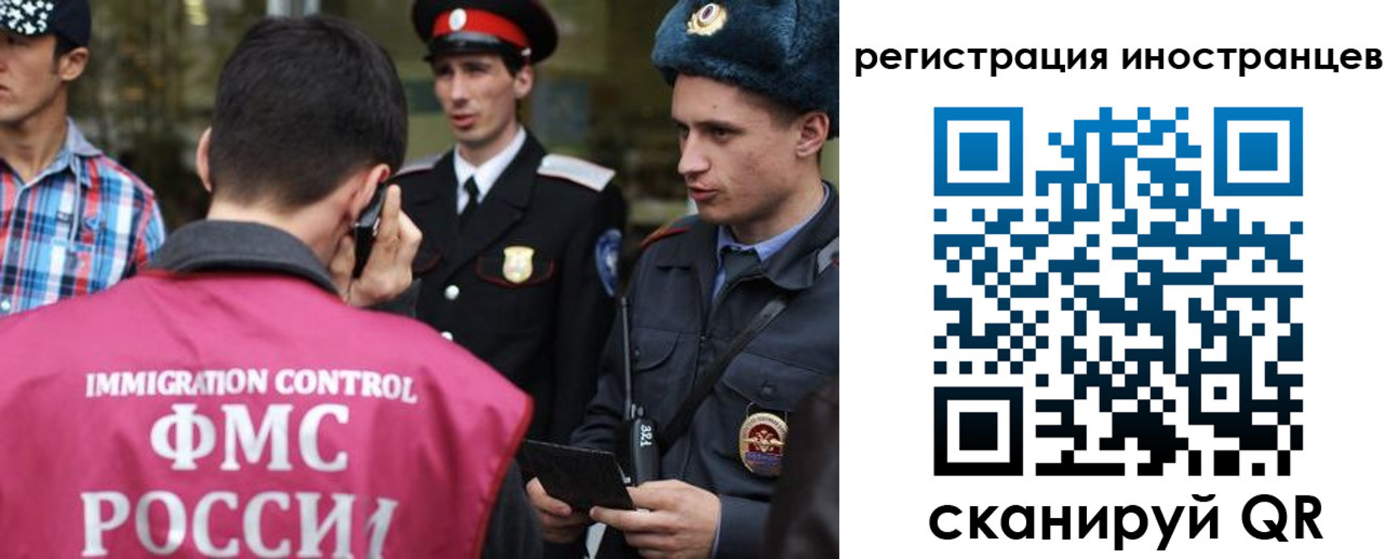 временная регистрация госуслуги в Кулебаки